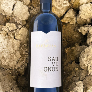 Sauvignon IGT Marca Trevigiana